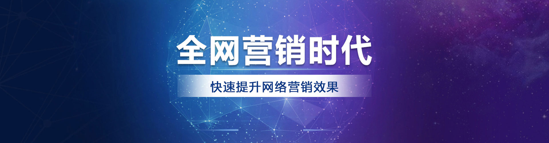 浔阳sem服务