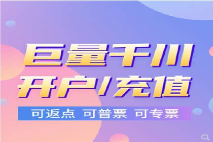 谷歌SEM优化实战：一家餐饮店的线上流量增长记