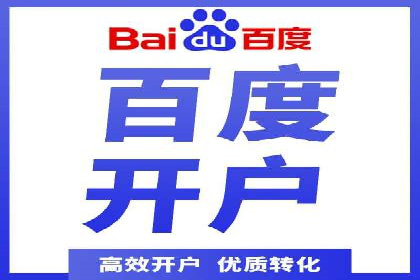 朋友圈信息流广告的投放技巧与成功实例