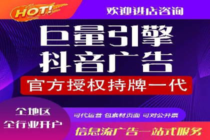 竞价推广SEM托管案例：优化策略成就品牌效应